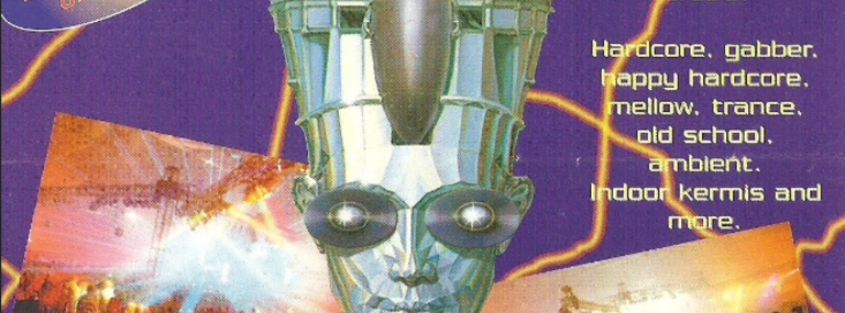 blade-runner-12-10-1996